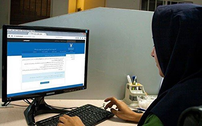 جزئیات بازگشت ۶۱ رشته ارشد پیام‌نور به دفترچه انتخاب رشته