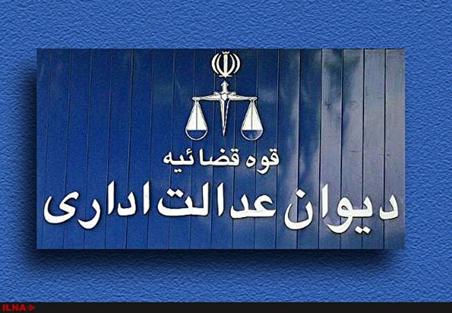 ممنوعیت صدور مجوز برای اماکن گردشگری فاقد پایان کار