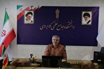 بازنگری آییننامه انتصاب روسا و سرپرستان مراکز آموزش علمی کاربردی و تقویت فرآیند انتخاب مدیران شایسته در راستای سیاستهای کلان دانشگاه بازنگری آییننامه انتصاب روسا و سرپرستان مراکز آموزش علمی کاربردی و تقویت فرآیند انتخاب مدیران شایسته در راستای سیاستهای کلان دانشگاه