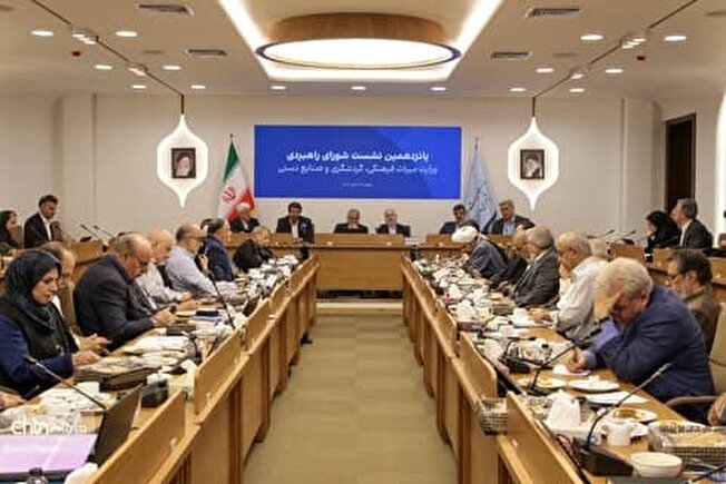 از برنامهریزی همایش گردشگری سلامت تا توسعه گردشگری