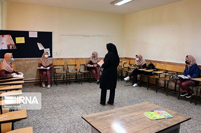 درخواست تبدیل وضعیت معلمان غیرانتفاعی طبق شیوه‌نامه