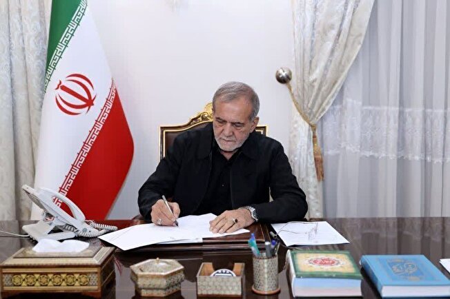 دعوت به ساخت آینده‌ای پایدار با وفاق ملی