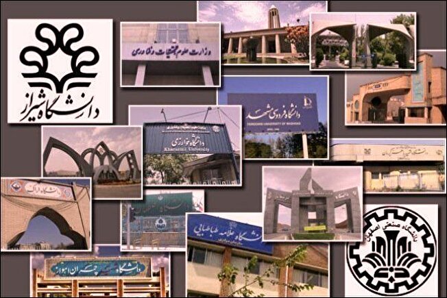 بسته اخبار علمی و دانشگاهی برگزاری امتحانات دانشگاه‌ها بر اساس شرایط هر مرکز