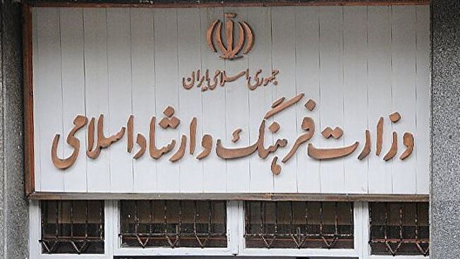 لغو برگزاری فعالیت‌های هنری تا اطلاع ثانوی