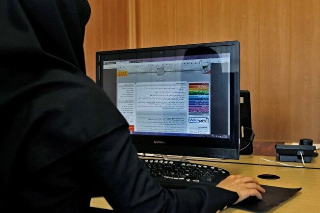 آغاز ثبت‌نام داوطلبان کاردانی به کارشناسی ۱۴۰۴