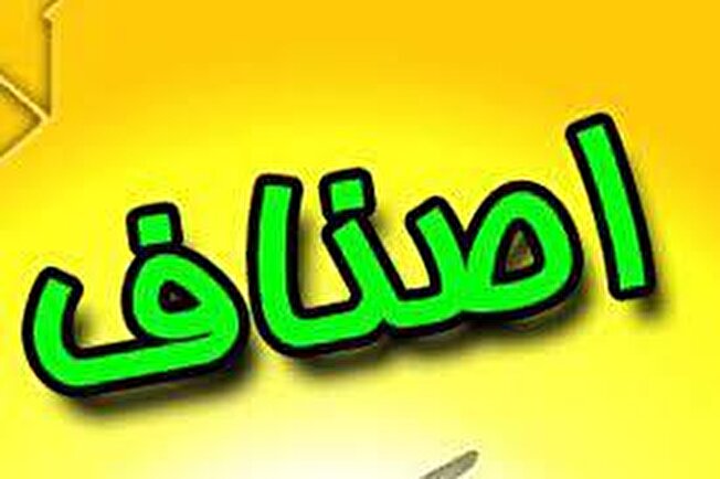 آغاز فعالیت نانوایی‌های سیار طی روزهای آتی/کمبود نان نداریم