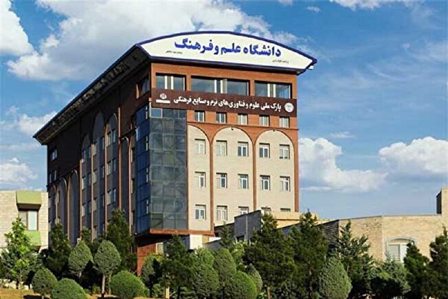 شور و نشاط دانشگاه/ دانشگاه علم و فرهنگ تسهیلات مورد نیاز دانشجویان را فراهم می‌کند