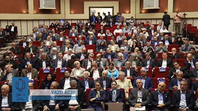 هشتمین گردهمایی خیرین آموزش عالی کشور با محوریت حمایت از اشتغالپذیری دانشجویان برگزار شد