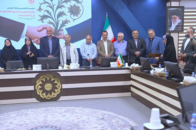 روابط عمومی در بهزیستی صدای بی صدایانی است که از آسیب پذیرترین اقشار جامعه اند