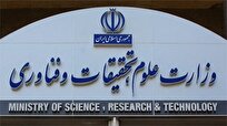 لیست موسسات دارای مجوز جذب دانشجوی بین‌الملل اصلاح شد