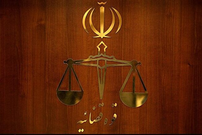 استان تهران/ نحوه فعالیت واحدهای قضایی و اداری قوه قضاییه تا ۲ تیر 