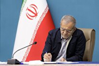 تسلیت رئیس جمهور در پی درگذشت رئیس فقید جامعه خیرین مدرسه‌ساز