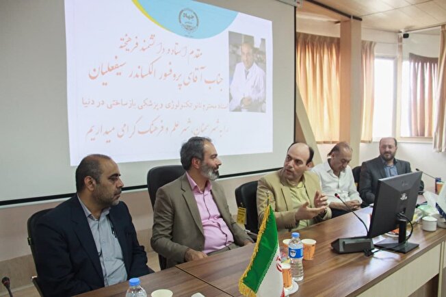 لزوم حمایت جدی از پروژه بین المللی تولید تاندون مصنوعی در قالب مصوبات سفر رئیس‌جمهوری