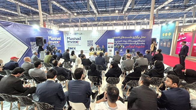 عظیمی پور: مسئولیت سنگین بورس در سال «سرمایه‌گذاری برای تولید»