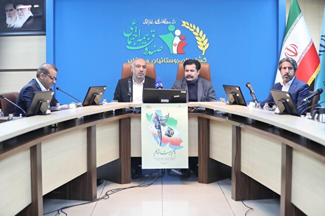این صندوق برخلاف دیگر صندوق‌ها، به سمت فعالیت بنگاه‌داری گسترده نرفته است