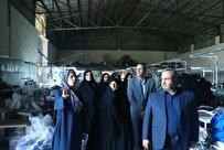 بازدید مشاور امور بانوان کمیته امداد از طرحهای اشتغال بانوان سرپرست خانوار در استان البرز بازدید مشاور امور بانوان کمیته امداد از طرحهای اشتغال بانوان سرپرست خانوار در استان البرز