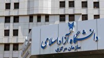 پذیرش دستیار دکتری دانشگاه علوم پزشکی آزاد ۱۴۰۴