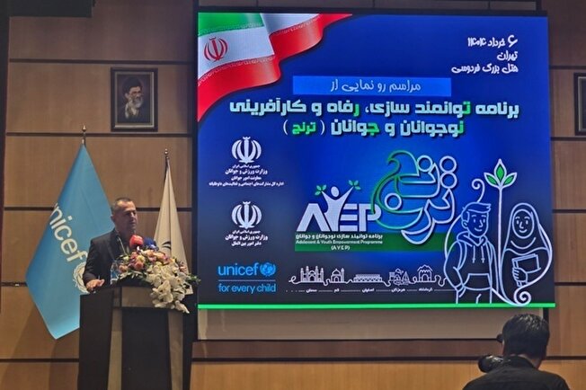 ترنج و سرباز ماهر؛ طرحهایی کلیدی برای اشتغال جوانان کمبرخوردار