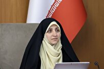 اختصاص بودجه ۶۰ هزار میلیارد ریالی برای مشاغل زنان سرپرست خانوار اختصاص بودجه ۶۰ هزار میلیارد ریالی برای مشاغل زنان سرپرست خانوار