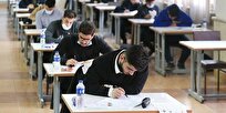 نتایج اولیه ارشد 1404 منتشر شد
