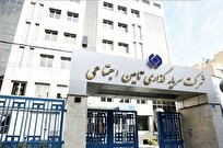 شستا برای تأمین سیمان بازسازی تخریب های بخش مسكونی جنگ ۱۲ روزه اعلام آمادگی كرد