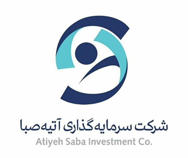 تمدید فراخوان عمومی دعوت به مشارکت در سرمایه گذاری در شرکت خدمات هوایی کشور – آسمان (نوبت دوم)