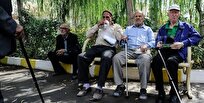 واریز مرحله دوم تسهیلات قرض‌الحسنه بازنشستگان تأمین اجتماعی