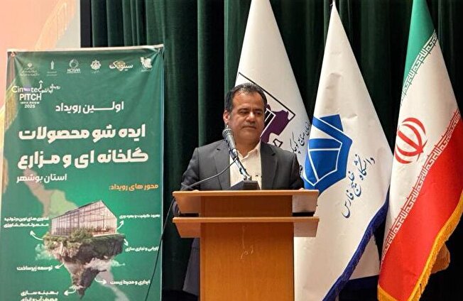 طرح روستای بدون بیکار مدل عملیاتی اشتغال پایدار در نوار ساحلی استان بوشهر خواهد بود