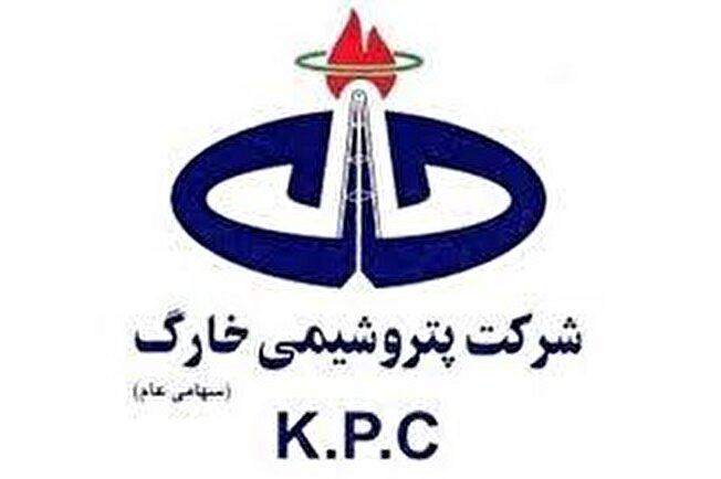  استخدام در پتروشیمی خارک