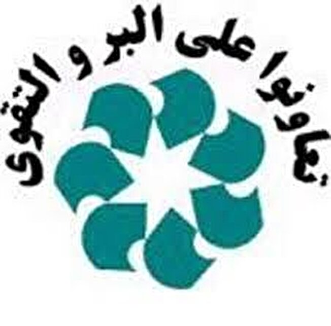 تعاونی‌؛ سازوکاری عدالت‌محور برای تأمین نیازهای راهبردی کشور