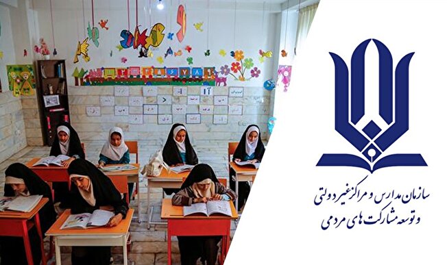 محاسبه بیمه کامل برای معلمان مدارس غیردولتی اجباری می‌شود