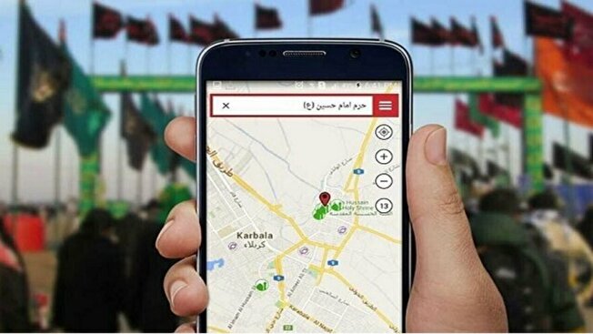تسهیل سفر اربعین با خدمات فناورانه و همکاری دانش بنیان‌ها