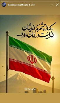 درس های جنگ؛ لزوم ایجاد بستر های تاب آور کسب و کارها درس های جنگ؛ لزوم ایجاد بستر های تاب آور کسب و کارها