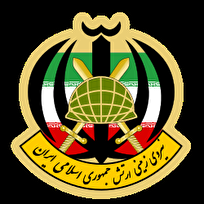 فراخوان جذب نیرو در قرارگاه منطقه‌ای شمال شرق ارتش 