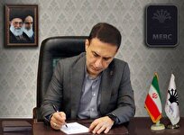 یادداشت؛ در رثای شهدای علم و فناوری