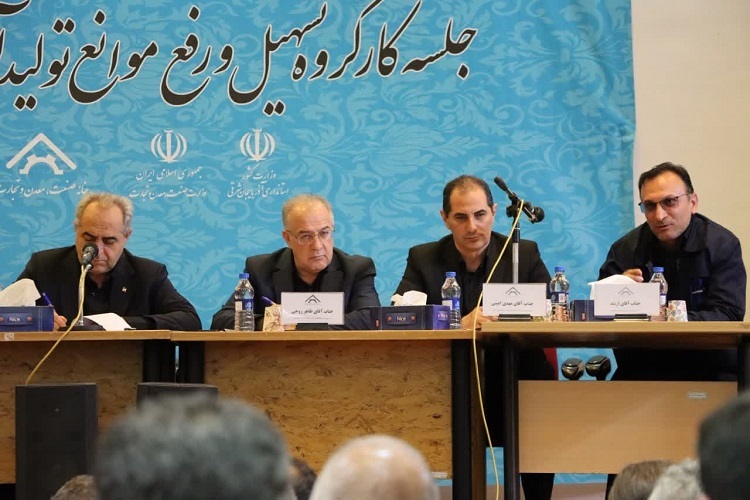 نشست کارگروه تسهیل و رفع موانع تولید آذربایجان شرقی در سیمان صوفیان