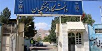 تعویق در اجرای طرح استعداد درخشان متقاضیان را نگران کرد