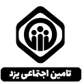 ثبت نام آزمون تامین نیروی انسانی اداره کل یزد(خدمتگزار) و مدیریت درمان یزد(خدمتگزار و رختشویخانه)