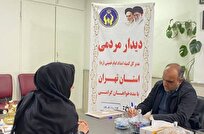 سه شنبه های مردمی مدیرکل کمیته امداد استان تهران این هفته در جنوب شرق پایتخت