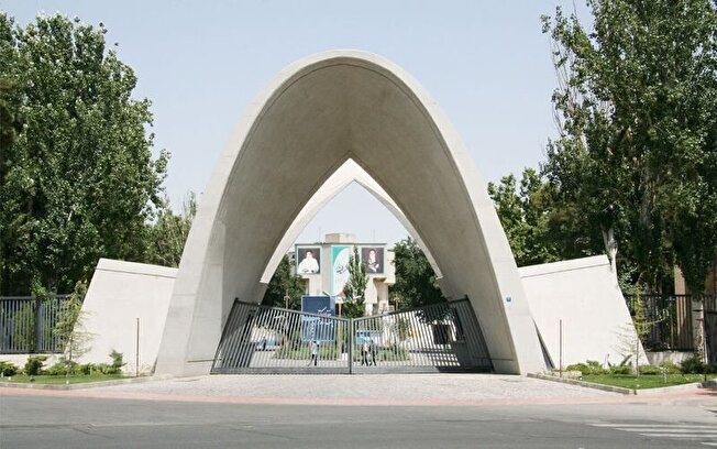 دانشگاه علم و صنعت ایران بار دیگر در میان ۵۰۰ دانشگاه برتر QS ۲۰۲۶