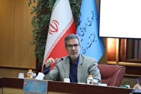 تاکید معاون آموزشی وزارت علوم بر لزوم ارتقای تابآوری نظام آموزشی تاکید معاون آموزشی وزارت علوم بر لزوم ارتقای تابآوری نظام آموزشی