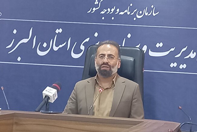 نیاز استان البرز به ۳۰ هزار کارمند جدید