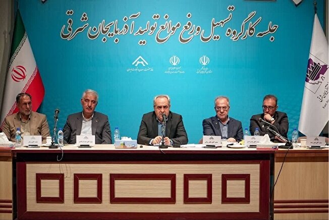 شهرک صنعتی بعثت مرکز فناوری‌های نوین کشور می‌شود