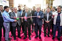 فیلم | بازدید استاندار آذربایجان شرقی از نمایشگاه لوازم خانگی