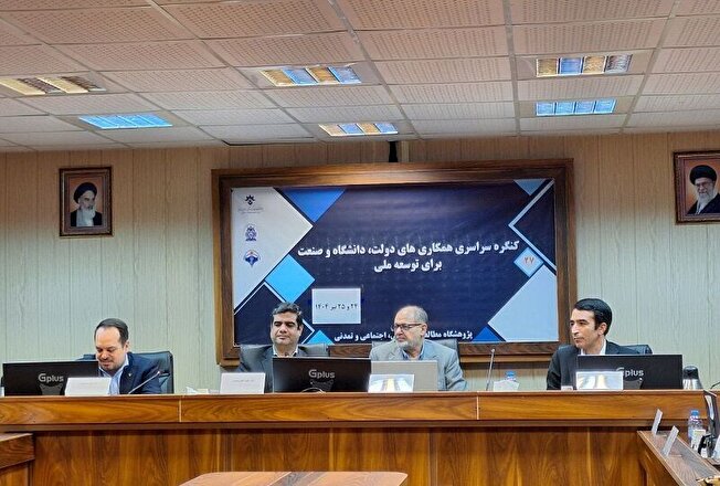 همکاری‌های دولت، دانشگاه و صنعت برای توسعه ملی/ارتباط صنعت و دانشگاه نیازمند «دوستی» و «رفاقت» است