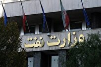 سهمیه و قیمت بنزین تغییر نمی کند