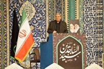 مردم ما شایسته دریافت بهترین خدمات اند/ هدف نهایی بهزیستی، ساخت جامعهای دوستدار انسان است مردم ما شایسته دریافت بهترین خدمات اند/ هدف نهایی بهزیستی، ساخت جامعهای دوستدار انسان است