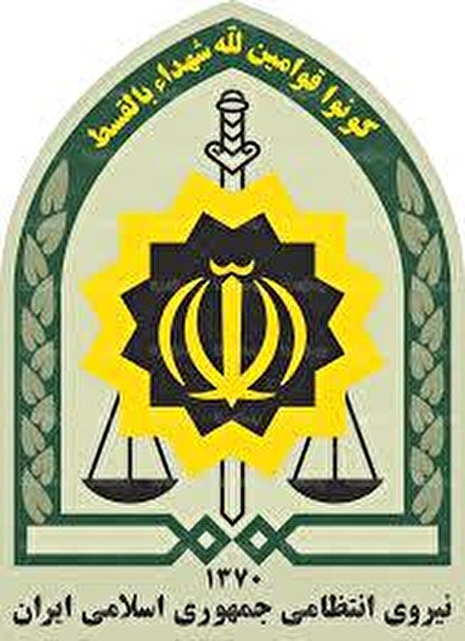 پلیس کرمانشاه استخدام می‌کند