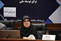 لزوم بازنگری در سیاست های مهارت آموزی/ وجود فاصله معنادار میان آموزش ارائه شده با صنعت