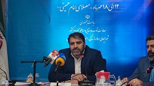 مدنی زاده عضو شورای عالی کار شد